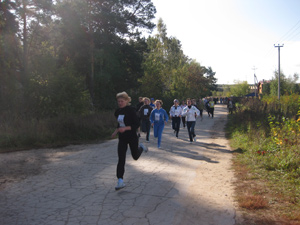 Спартакиада энергетиков Тульской области Спартакиада энергетиков Тульской области